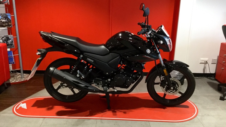 yamaha ys 125 price
